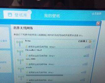 诚心低价转让华硕紫色上网本，广州面交