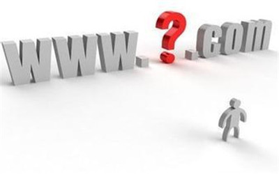 警惕网络侵权 解析恶意注册、使用域名及网络信息转让的典型行为