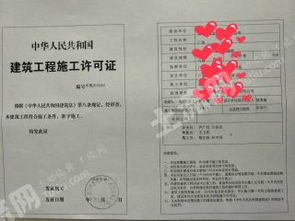 广东土地流转市场透视 土流网助力交易，价格信息一网打尽